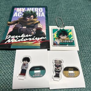 《半額クーポン配布中》僕のヒーローアカデミア【おまけ付】
