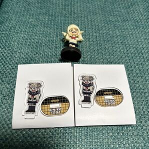 《半額クーポン配布中》僕のヒーローアカデミア【おまけ付】