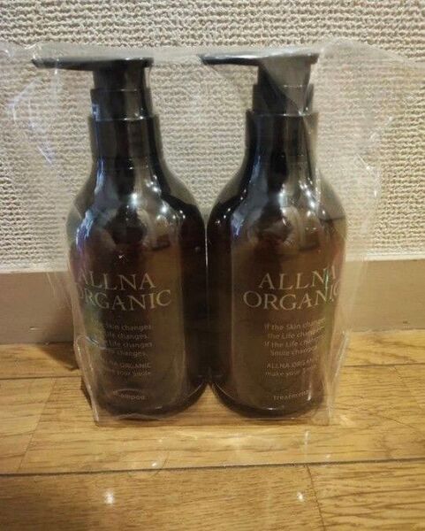 本体セット スムースシャンプー スムーストリートメント オルナオーガニック スムーズ 500ml ポンプタイプ