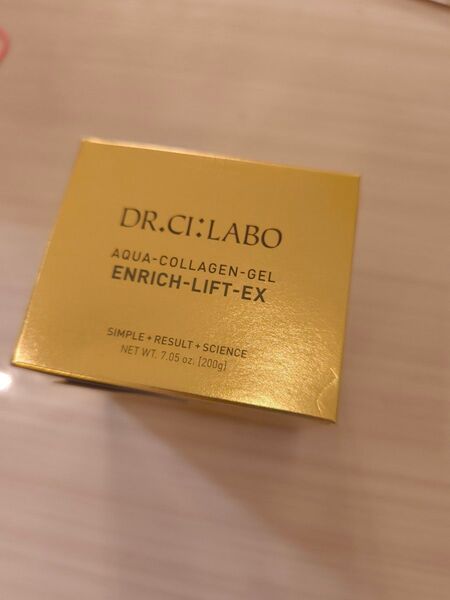 200g エンリッチリフトEXR ドクターシーラボ アクアコラーゲンゲル EX R 最新版 大容量サイズ オールインワンゲル
