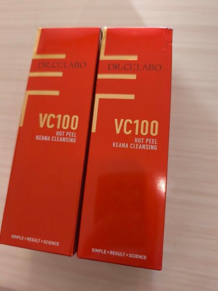 2個 VC100ホットピールKEANAクレンジング 150g ホットピールクレンジングゲル 毛穴 クレンジングX ドクターシーラボ