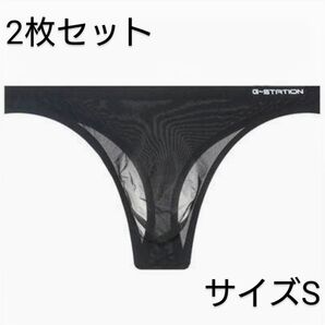 G-Station 立体加工 シームレス タンガ Tバック 2枚セット