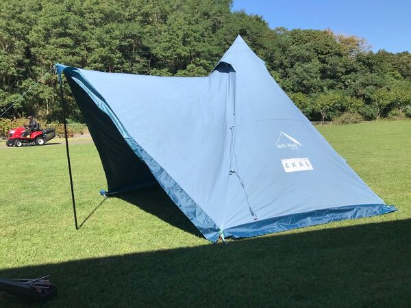tent-Mark DESIGNS EKAL ワンポールテント ブルー系