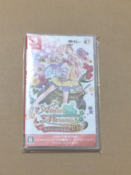 Nintendo Switch ソフト メルルのアトリエ DX パッケージ版 アーランドの錬金術士3