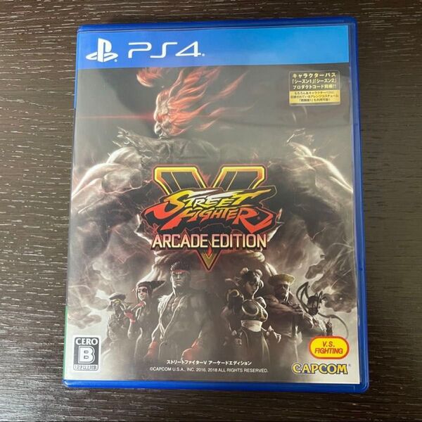 PS4 ストリートファイターV アーケードエディション