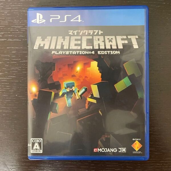 マインクラフト プレステ4 Minecraft ps4