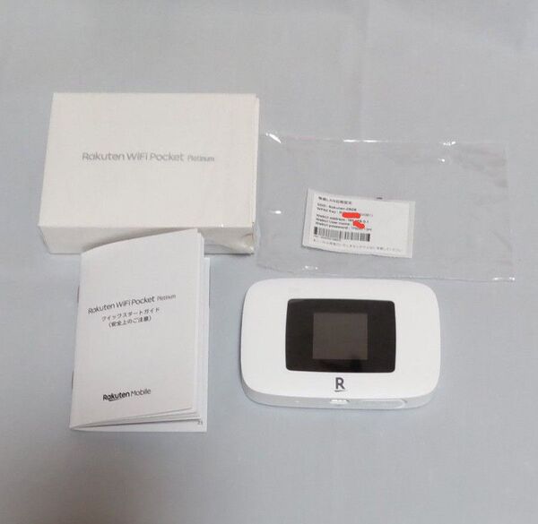 美品 Rakuten Wifi Pocket Platinum 楽天モバイル プラチナム モバイルルーター