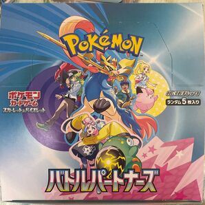 バトルパートナーズ 1BOX分 ポケモンカード