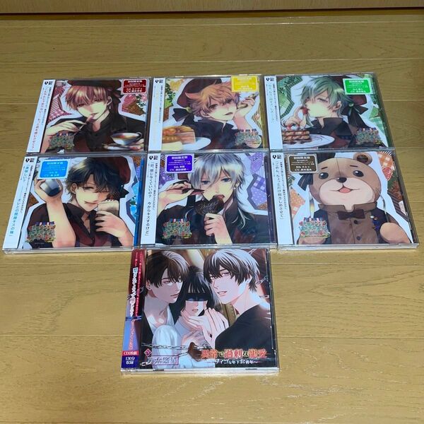 【新品未開封】HAPPY+SUGAR=DARLIN 小冊子付き 他 計8点セット