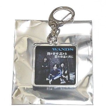 WANDS Live Tour 2025 ~TIME STEW~ ランダムキーホルダー ⑥
