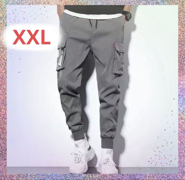 ジョガーパンツ カーゴパンツ ジャージスエット チノパンズボン グレーXXL