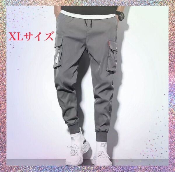 ジョガーパンツ カーゴパンツ ジャージスエット チノパンズボン グレーXL