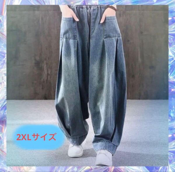デニムサルエルパンツ ワイドジーンズデニム 男女兼用 ダンス 2XL
