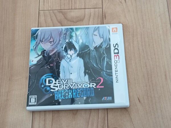 【3DS】 デビルサバイバー2 ブレイクレコード