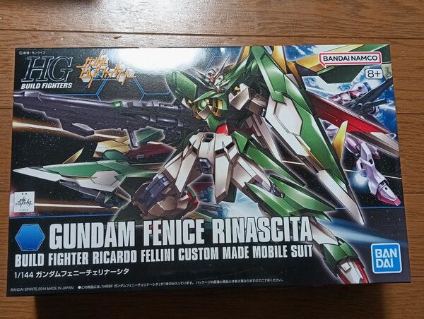 ガンダムフェニーチェリナーシタ (1/144スケール HG BUILD FIGHTERS 017 ガンダムビルドファイターズ )