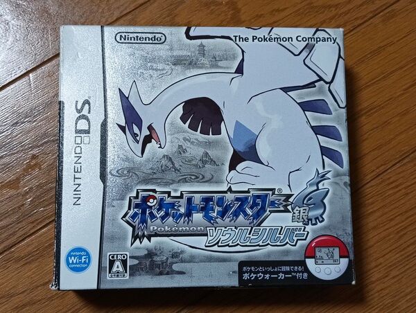 【DS】ポケットモンスター ソウルシルバー