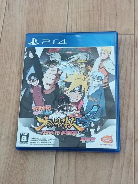 【PS4】 NARUTO-ナルト- 疾風伝 ナルティメットストーム4 ROAD TO BORUTO