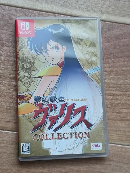 【Switch】 夢幻戦士ヴァリスCOLLECTION