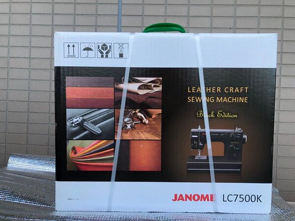 JANOME LC7500K レザー対応ミシン 未使用 未開封