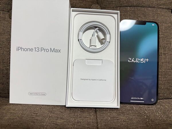 iPhone 13 Pro Max 256GB SIMフリー