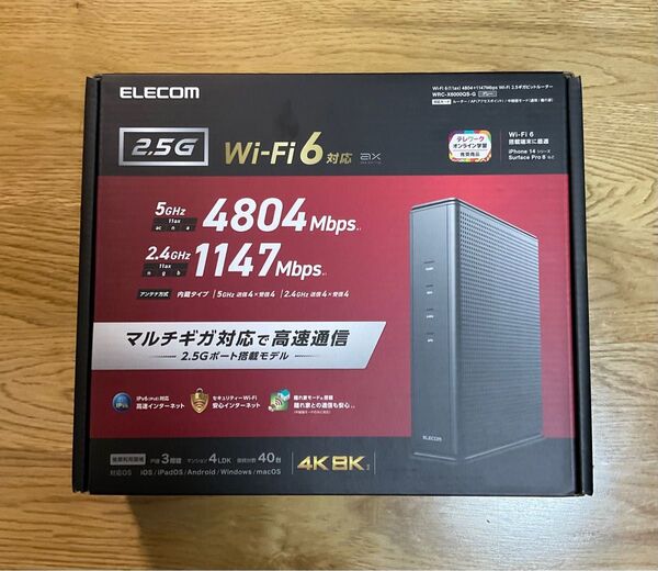 ELECOM エレコム Wi-Fiルーター WRC-X6000QS-G