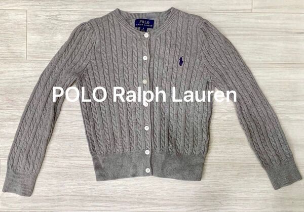 ラルフローレン Ralph Lauren カーディガン サイズ6(120)