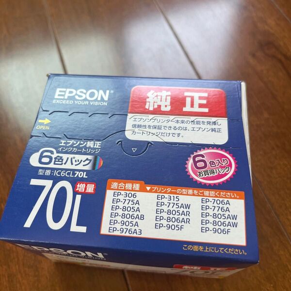 EPSON 純正インクカートリッジ 6色パック IC6CL70L推奨使用期限2026、07
