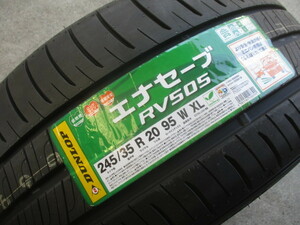 ☆新品激安☆ダンロップ　エナセーブRV505 245/35R20 4本