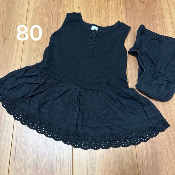 ベビーギャップ GAP ワンピース ブルマ セット 黒 80