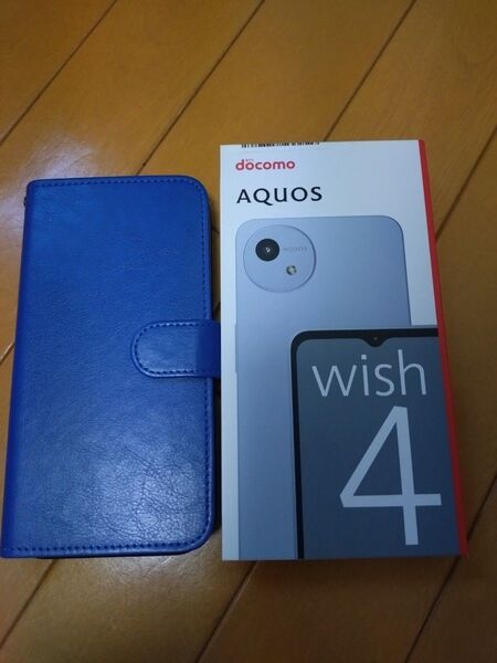 ほぼ未使用 AQUOS wish4 SHARP シャープ ブルー おまけ クリアケース 手帳型ケース ガラスフィルム済み