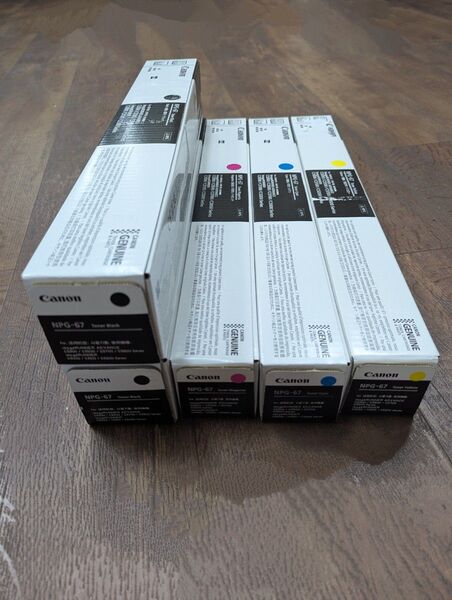 Canon キャノン NPG-67 トナー 5本セット