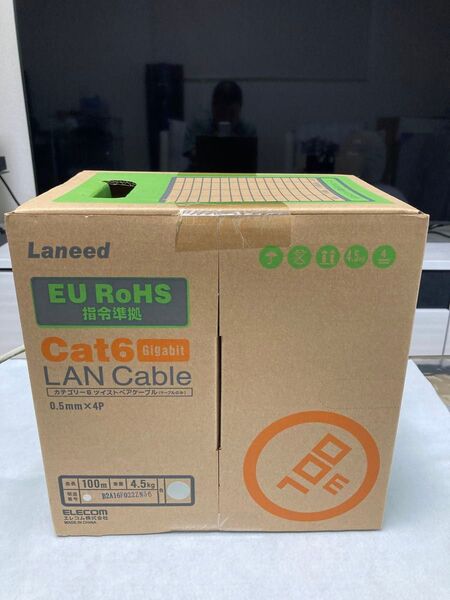 【超特価】エレコム LANケーブル 100m 自作用 RoHS指令準拠 CAT6 ライトグレー