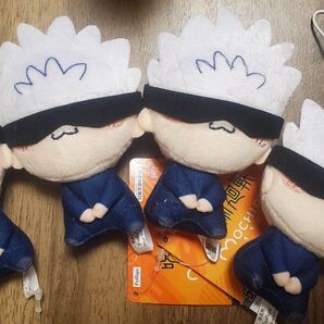 【新品】五条悟 もちぴこマスコット 呪術廻戦 ぬいぐるみ