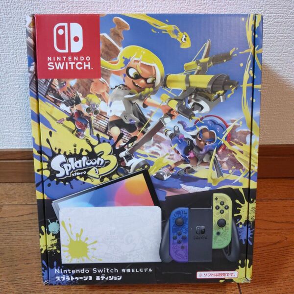Nintendo Switch(有機ELモデル) スプラトゥーン 3 エディション