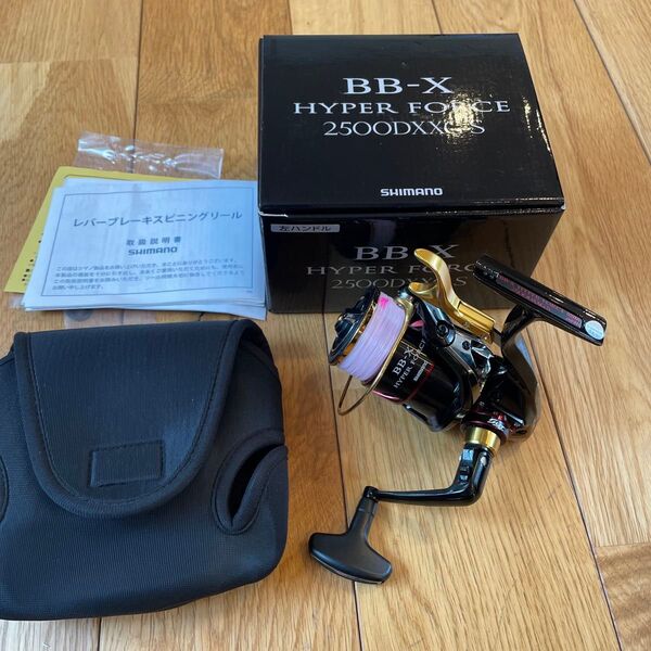シマノ 17BB-X ハイパーフォース2500DXXG S
