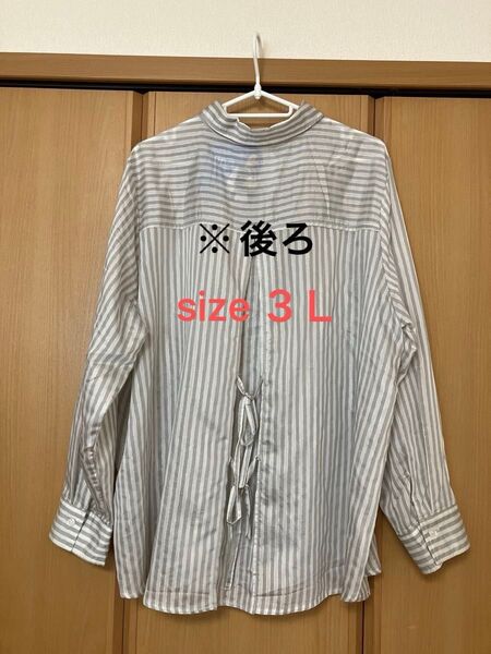 ヒナスタイル 後ろリボン ラメストライプ シアーシャツ size 3L
