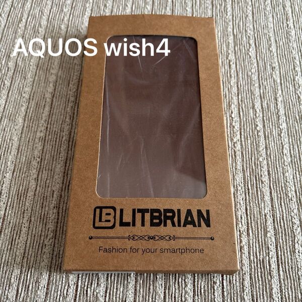 AQUOS wish4 手帳型 スマホケース 牛床革 カード収納 マグネットなし ブラウン 使用少なめ LITBRIAN