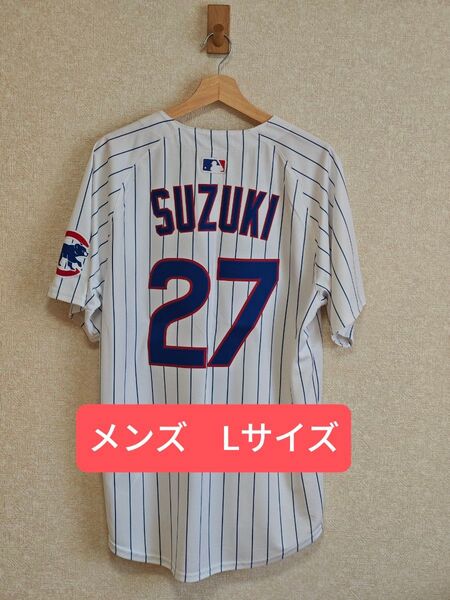 シカゴ カブス 鈴木誠也 リミテッド ユニフォーム