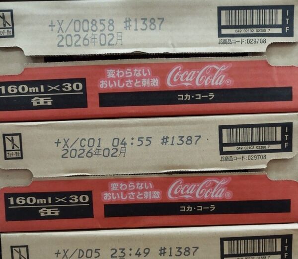 コカコーラ160ml缶×60本