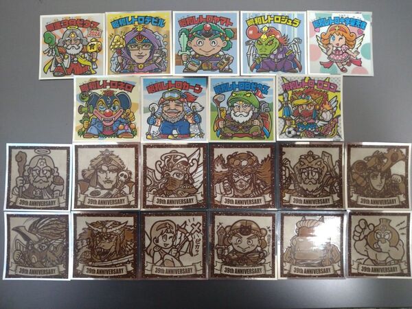 ビックリマン 39th ANNIVERSARY アニバーサリー 全39種フルコンプ