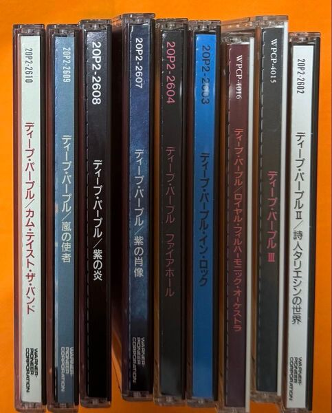 ディープパープルCD10枚セット ディープパープルⅡ Ⅲインロック マシンヘッド ファイヤーボール バーン 紫の肖像 嵐の使者