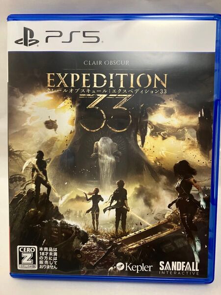 【PS5】 Clair Obscur Expedition 33(クレールオブスキュールエクスペディション33)【動作確認済み】