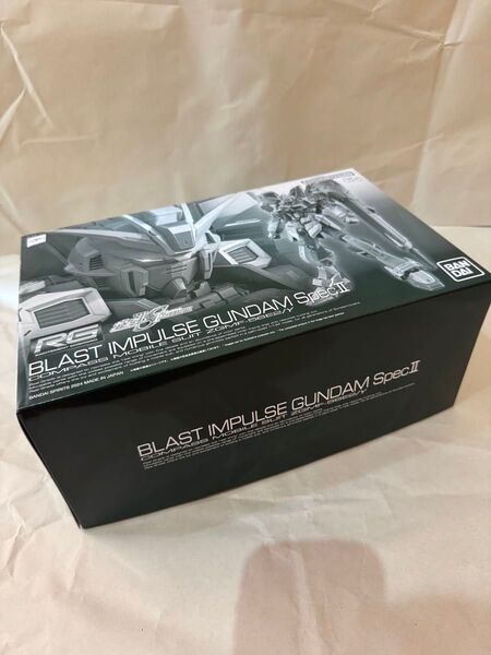 プレミアムバンダイ限定 RG ブラストインパルスガンダム SpecⅡ 内袋未開封未組立