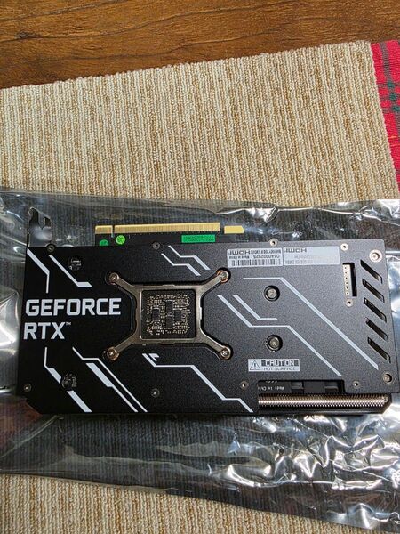 GeForce RTX 3070ti