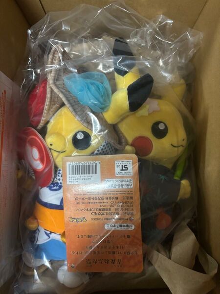 ぬいぐるみ ピカチュウ ポケモンセンタートウホク ポケモン ねぶた祭り 七夕まつり