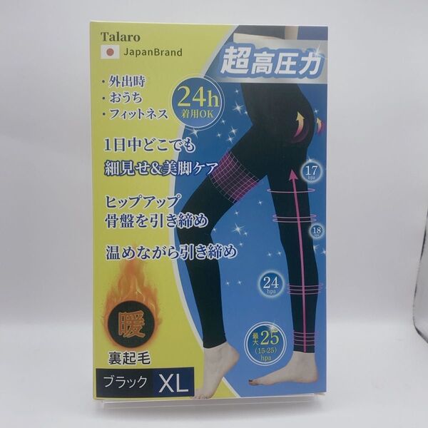 Talaro 超高圧力レギンス 裏起毛 ブラック XL ダイエット 健康