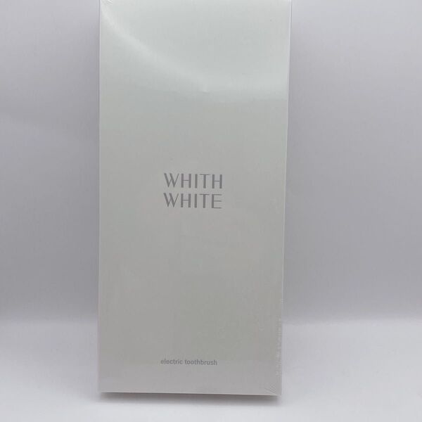 WITH WHITE 電動歯ブラシ 新品未開封 歯石除去 舌ブラシ ホワイトニング オールケア 美容
