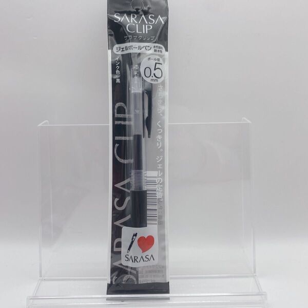 SARASA CLIP ジェルボールペン 黒 0.5mm 新品未使用品 ブラック 筆記用具 日用品 文房具