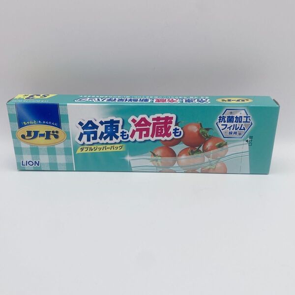 リード 冷凍も冷蔵も ダブルジッパーバッグ Sサイズ 台所用品 保存容器 ケース キッチン用品