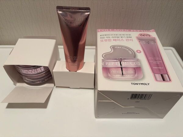 トニーモリー コラーゲン ペプチド Vフィット かっさ クリーム 企画セット50ml+リフィル50ml